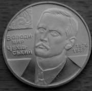 UKRAINA 2 UAH 2006r. Włodymir Czechowski