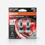 Żarówki OSRAM Night Breaker LED SPEED H7 – JAK NOWE | Pudełko | OKAZJA