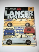 Japoński magazyn HyperREV vol.17 Mitsubishi Lancer Evolution tuning JDM