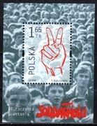 Blok 172 (znaczek 3705) 20. rocznica powstania "Solidarności"