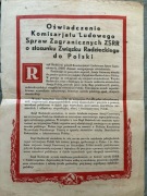 Oświadczenie Komisarjatu Ludowego Spraw Zagranicznych ZSRR (1944)