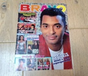 Bravo - 8/1993 - outlet