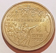 2 złote - Rocznica Bitwy Warszawskiej