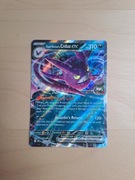 Karta pokemon Team Rocket's Crobat ex - 122/182 