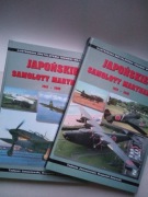 Wyd.Lampart-- Japońskie samoloty marynarki cz.1/2