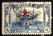 Turcja 1916 Mi 469 ovpt on Adrianople Stamps of 1913