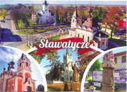 Sławatycze k. Biała Podlaska Włodawa
