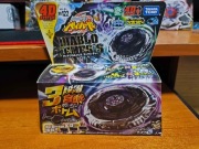 Diablo Nemesis BB122 Beyblade Takara Tomy