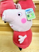 SAMBRO - Pluszak Pepa Świnka Peppa Pig 30 cm Hasbro oryginał