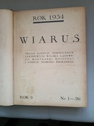 WIARUS Organ  Korpusu Podoficerów Zawodowych Wojska Lądowego 