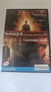 Czerwony smok film dvd Hannibal Lecter Fabryka Sensacji 