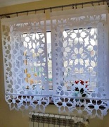 Nowe panele laserowe szer 70 wys 140 cm 