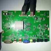 Płyta główna 715G7018-M0B-001-005K BENQ BL2420