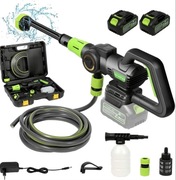 Myjka ciśnieniowa akumulatorowa 1200w 120bar 2x akumulator NOWA