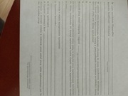 Druk świadectwa pracy