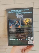 Neverwinter nights 2 maska zdrajcy 