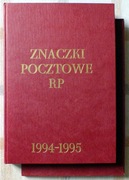 Fischer / klaser jubileuszowy / tom XX / 1994-1995