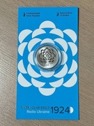 100 lat Ukraińskiemu radio w pamiątkowym opakowaniu 5 UAH