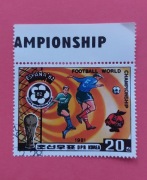 Znaczek pocztowy Korea Północna Mistrzostwa Świata Piłka Nożna Hiszpania 82