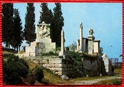 Grecja Ateny Kerameikos