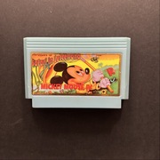 Mickey Safari in letterland gra pegasus kartridż dyskietka