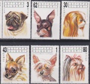 Znaczki  Fauna Psy 1991  z  Bułgaria