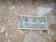 Banknot 25 lei rumuńskich z 1966