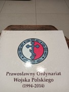 Prawosławny Ordynariat Wojska polskiego 