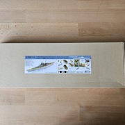 Pontos Model 27001F1 Bismarck 1/200