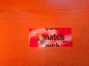 Match Minis czekolada 2004 puste opakowanie okładka