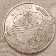 Srebrna Hiszpania 100 Peset 1966 – Francisco Franco | Srebro 800