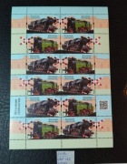 4861-4862** 4861-62** ARKUSZ 100 lat parowozowni Kędzierzynie Koźlu, kolej