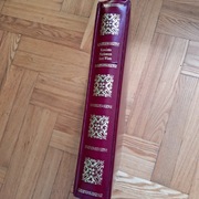 Borek  album  ONZ  (Wiedeń) jako nowy