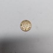 10 Centów 1982 Hong Kong
