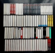 Zestaw Kasety magnetofonowe 110 szt. Do nagrywania