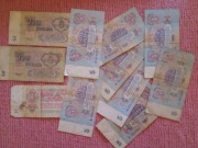 ZESTAW ZSRR CCCP 27 SZTUK