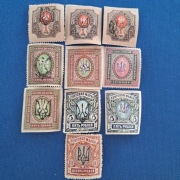 Ukraina  (Znaczki carskie z nadrukiem) duże nominały