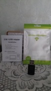 Karta sieciowa / Repeater /WiFi 6+AX900 BT5,4 obsługuje 2.4GHz,5.GHz