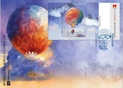 Kryptokoperta kat. 4 "W przestworzach" kolekcja 2.0 "Balon klasyczny" z NFT