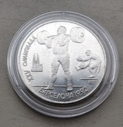 Rosja Rubel 1991 r Igrzyska olimpijskie Barcelona 92