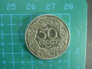Moneta Polska - 50 gr - rok 1923 - RZECZPOSPOLITA POLSKA WJ