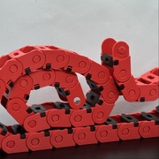 Łańcuch na przewody do komputera