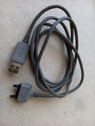 Kabel do przesyłu danych telefon - komputer GSM