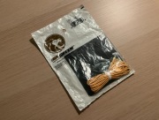 Taśma do rękawów munduru - US Army - (ASU) Enlisted Soutache Braid