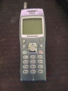 Panasonic EB-GD93