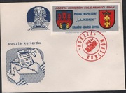 Pociag  Ekspresowy , Lajkonik,Poczta Kurierów,Solidarność