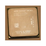 Procesor AMD Athlon 64 X2 4200+ AM2