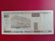 Białoruś 20 Rubli 2005r. P-24a.5 Obiegowy
