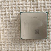 Procesor AMD Phenom II X2 555 Black Edition 3.2GHz AM2+/AM3