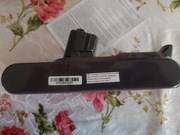 Bateria do odkurzacza Dayson V11